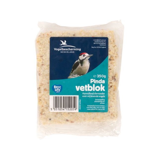 Vogelvoermengsel Met Insecten – Met Zwarte Zonnebloem, Meelwormpellets En Soldatenvliegenlarven, Voor Een Voedzame Maaltijd